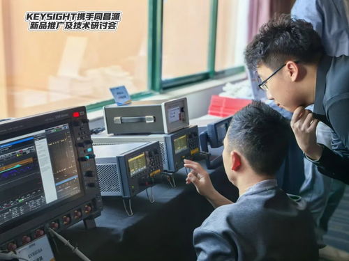 同昌源與是德科技攜手在深圳成功舉辦新產(chǎn)品研發(fā)測試技術(shù)研討會，共促技術(shù)服務(wù)創(chuàng)新