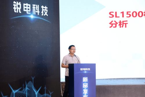 華銳風(fēng)電與銳電科技攜手推出風(fēng)電機組二次開發(fā)新產(chǎn)品，引領(lǐng)風(fēng)電技術(shù)創(chuàng)新