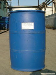 硝酸布康唑及相關(guān)信息介紹