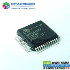 以太網中繼器 網絡信號的“加油站”